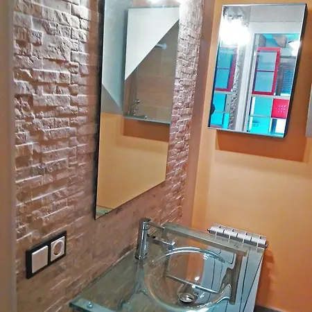 El Secreto De La Muralla De Apartment *